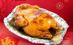 狂飙电视剧免费观看全集